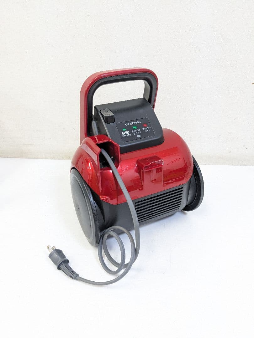 HITACHI 日立 CV-SP300H サイクロン式掃除機 2021年製