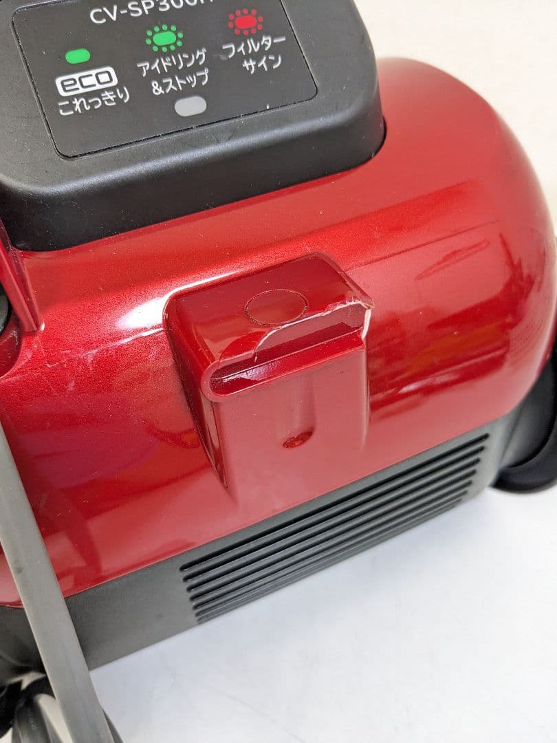 HITACHI 日立 CV-SP300H サイクロン式掃除機 2021年製