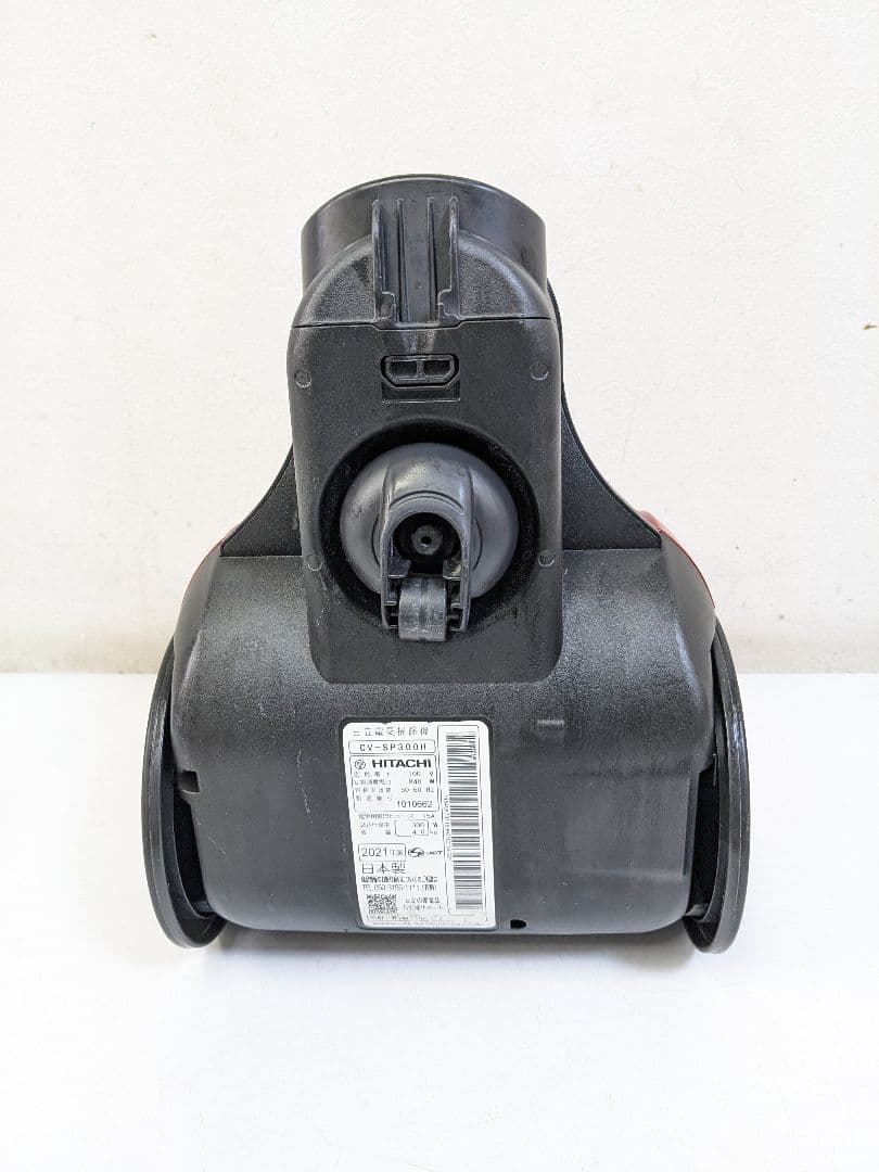 HITACHI 日立 CV-SP300H サイクロン式掃除機 2021年製