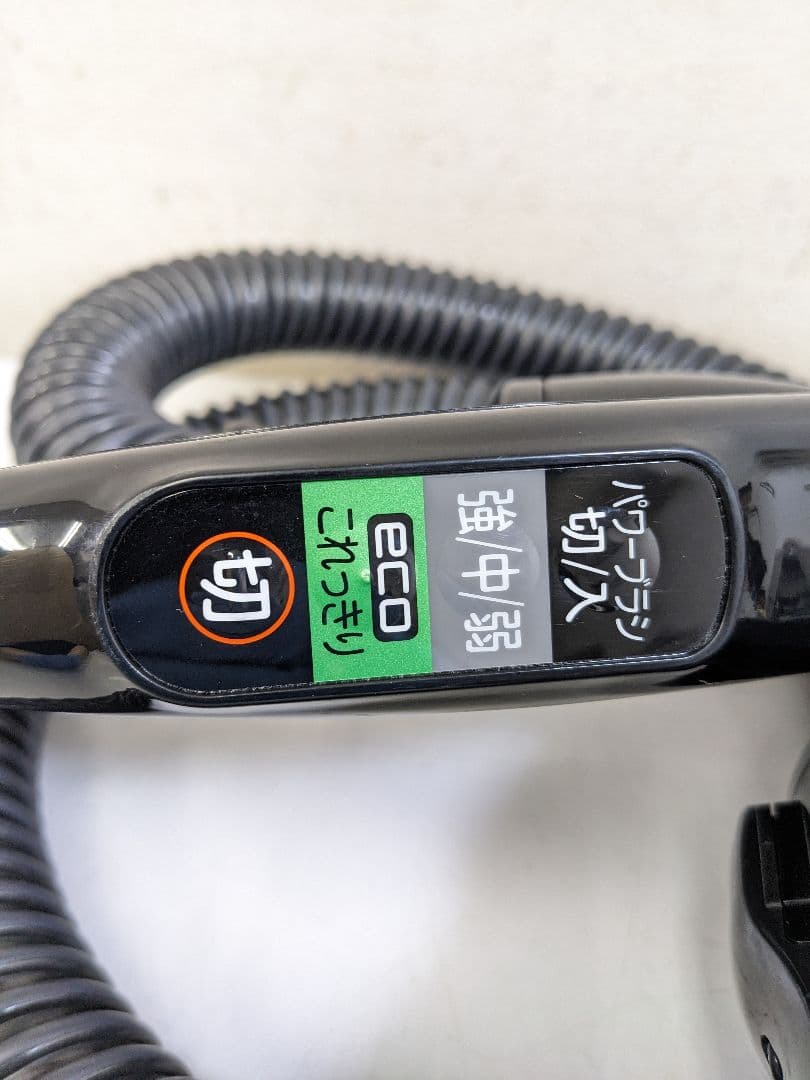 HITACHI 日立 CV-SP300H サイクロン式掃除機 2021年製