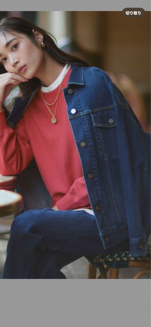 RED CAD Tokyo×23区オーバーサイズデニムジャケット