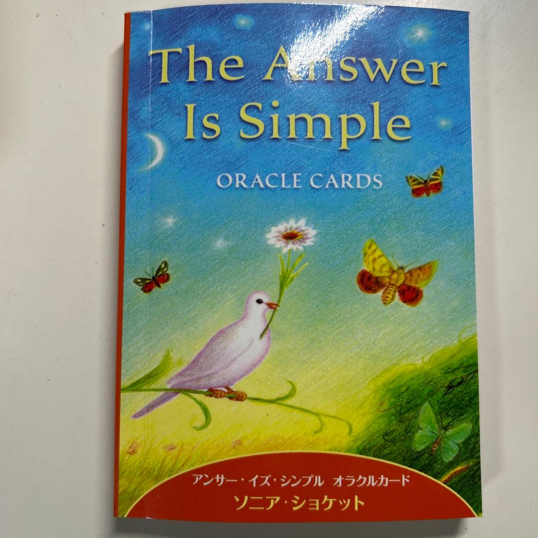 絶版　The Answer Is Simple Oracle Cards