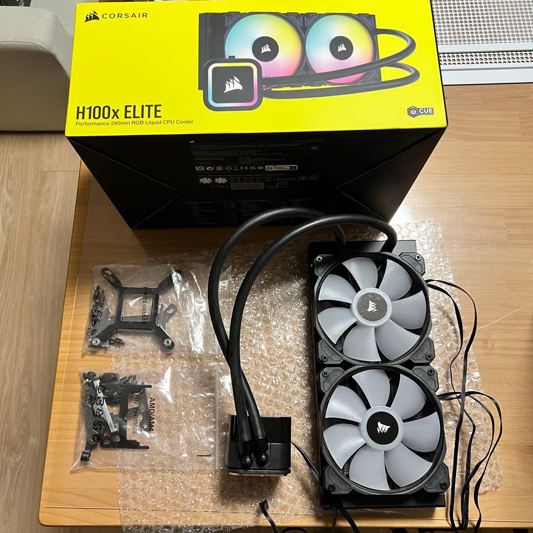 CORSAIR H100x RGB ELITE 簡易水冷CPUクーラー