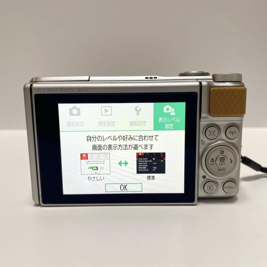 【未使用級】Canon PowerShot SX740 HS シルバー