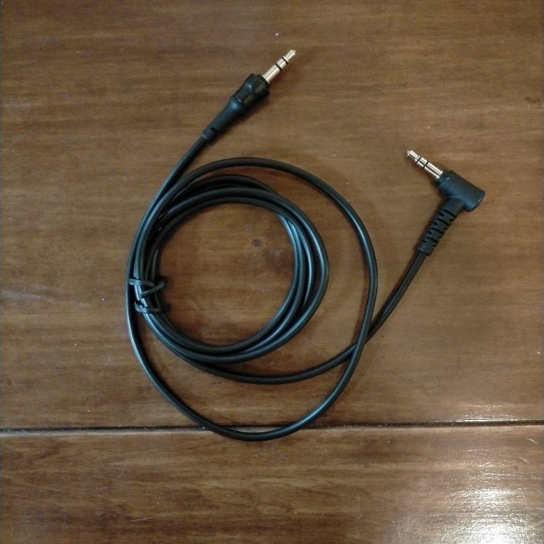 ヘッドホン Audio-Technica SOLID BASS ATH-WS1100