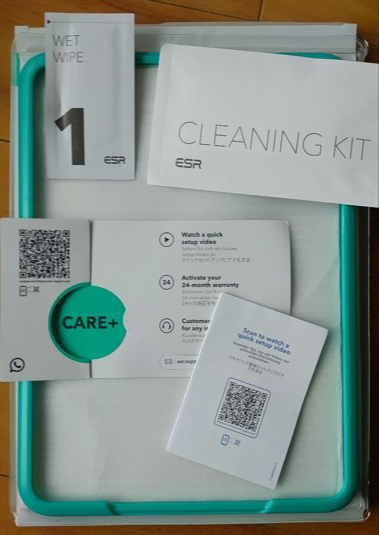 ipad Air M3 Wi-Fi 11インチ