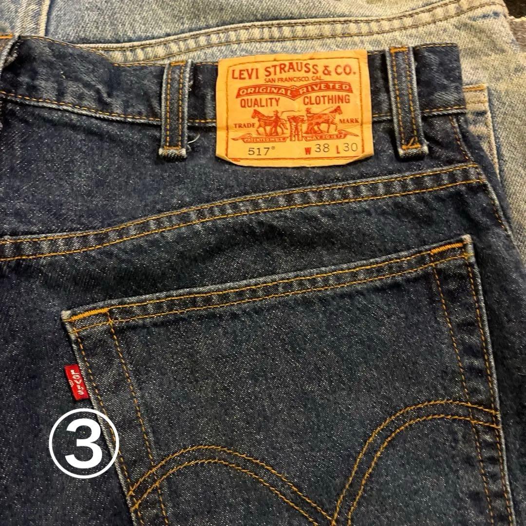 リーバイスデニム！517！6本まとめ売り！単品不可！ サイズ36〜38！