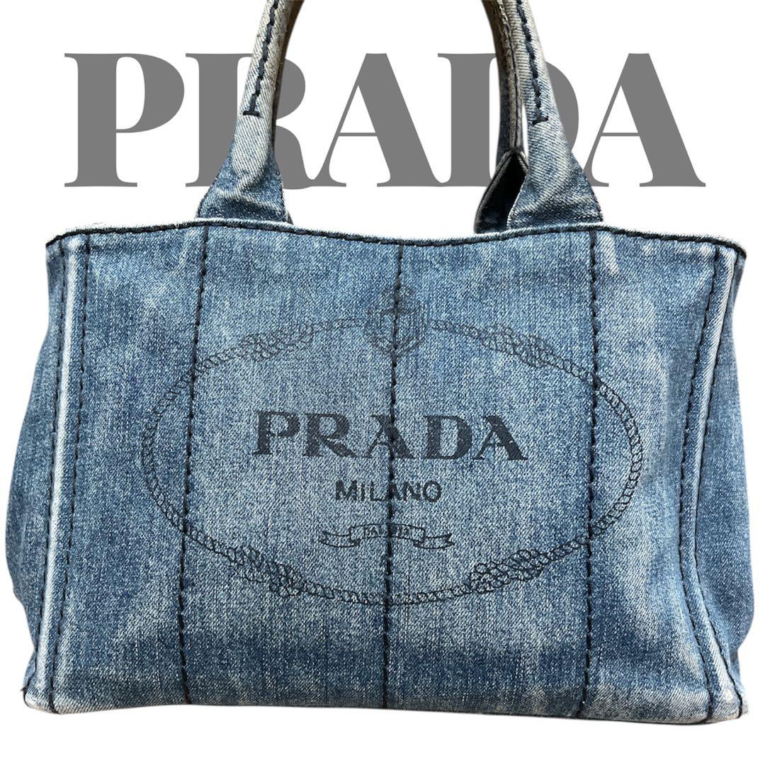 PRADA カナパ　S トートバッグ デニム　ブルー 三角ロゴ　肩掛け