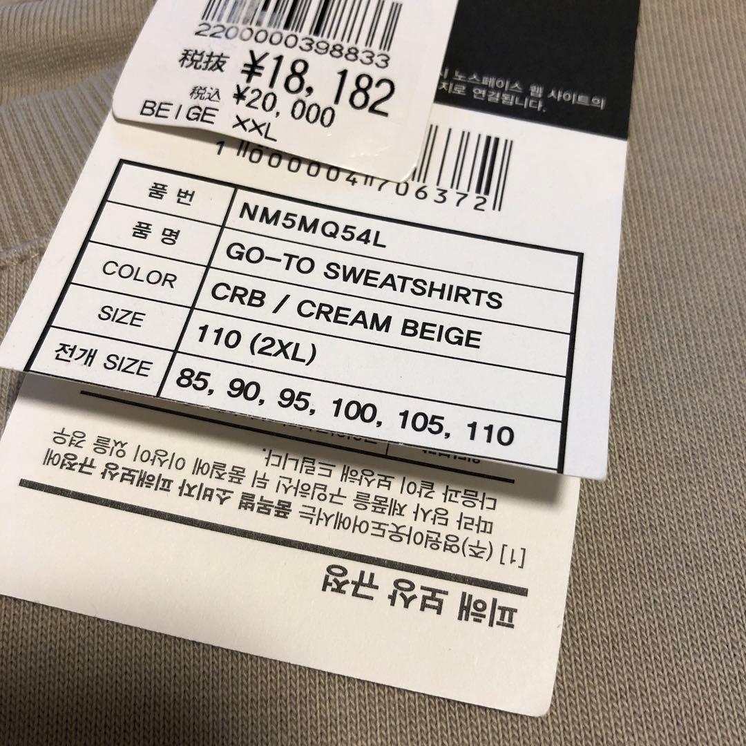 メンズ THE NORTH FACE ノースフェイス スウェット トレーナー