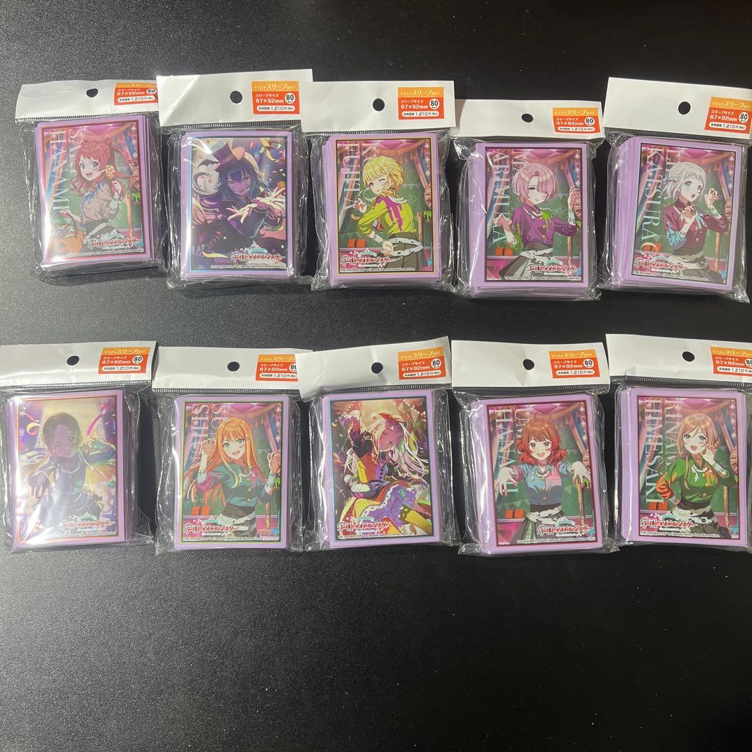 学園アイドルマスター PROOF イラストスリーブMAT 10種セット