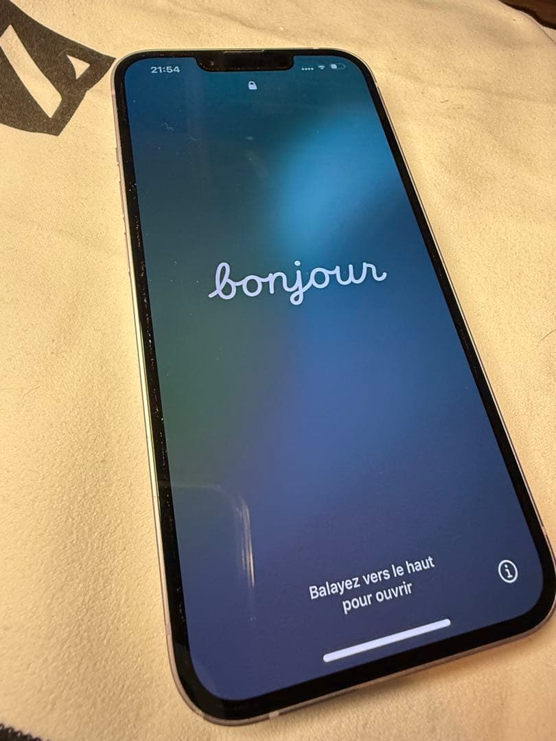 Apple iPhone 14 本体 Purple(薄い紫色)