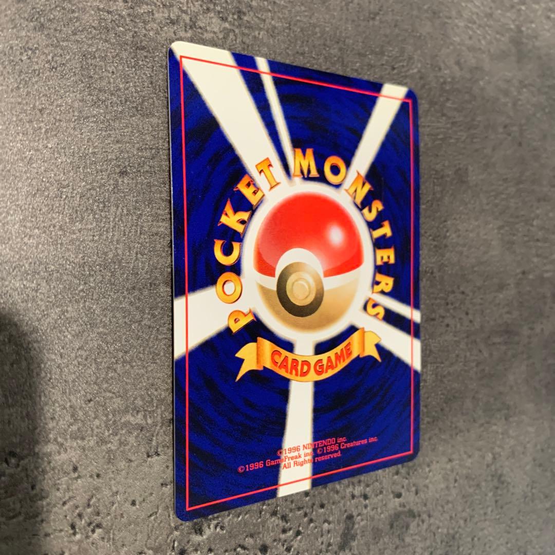 ポリゴン２ ★ 拡張パック第3弾 めざめる伝説