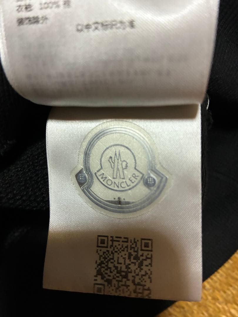 モンクレール　スウェット　XL