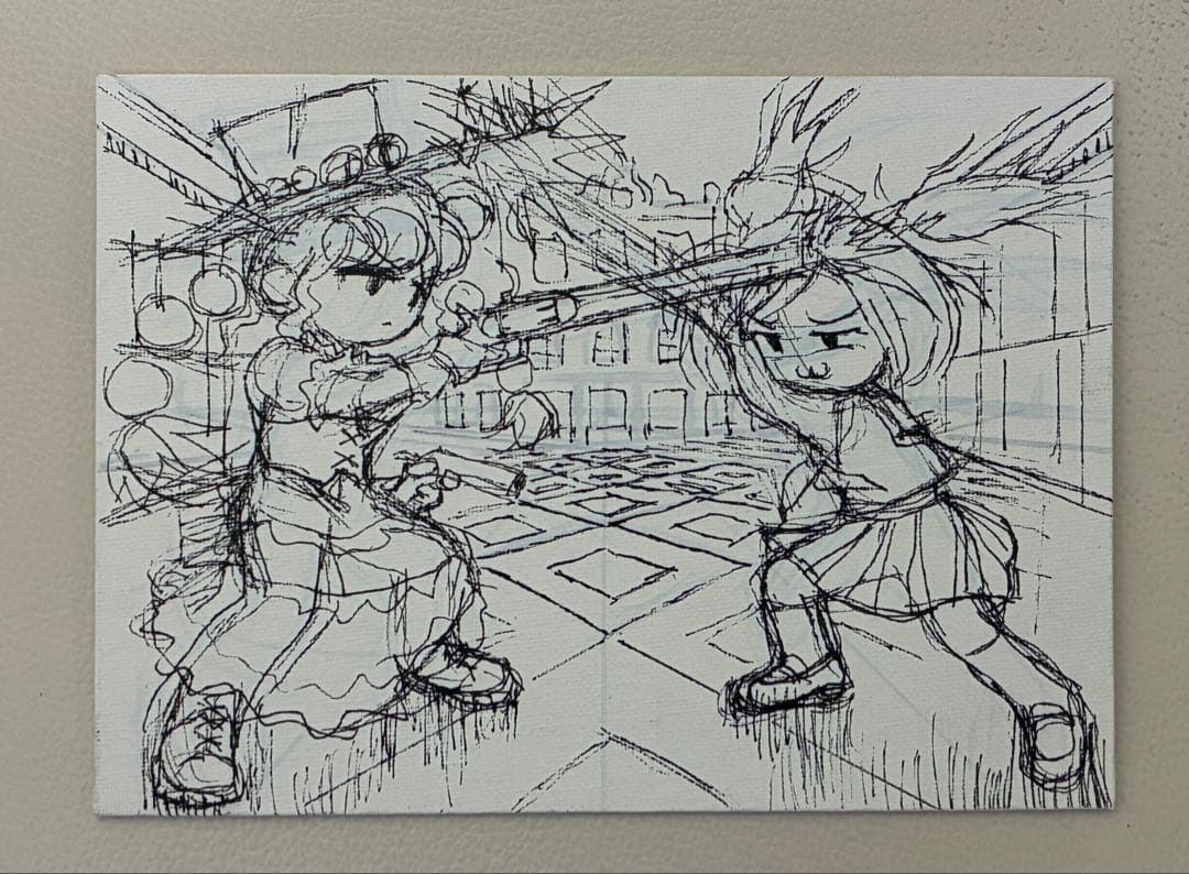 絵　「幸せは赤い色をしている」