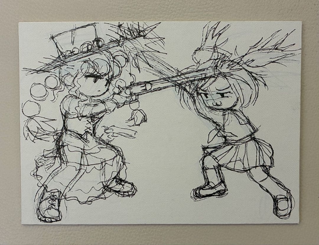 絵　「幸せは赤い色をしている」