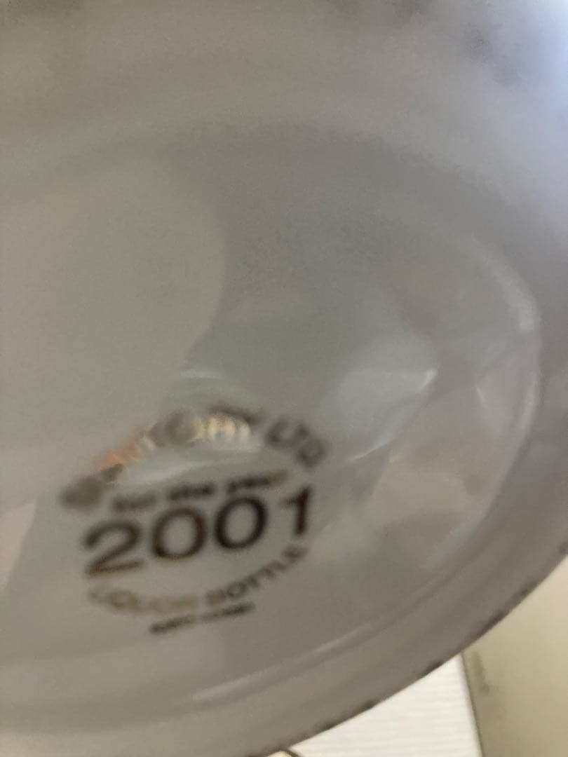 サントリーローヤル干支ボトル2001年巳年