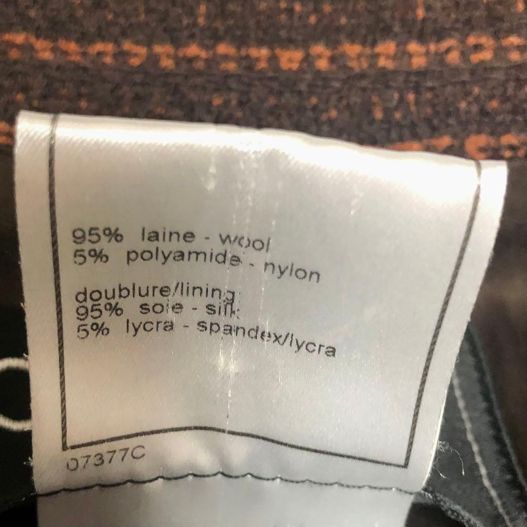 CHANEL ブラウン テーラードジャケット Pコート