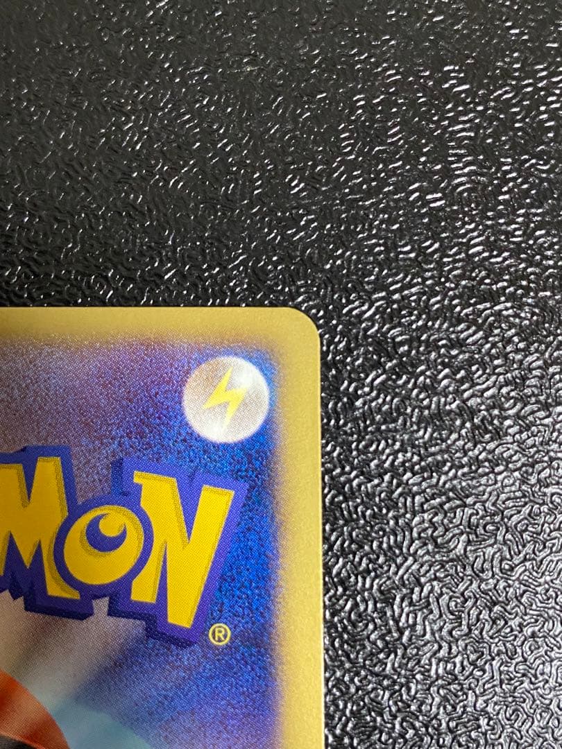 【稀少】ポケモンカード レジスチルEX 1ed 【美品】