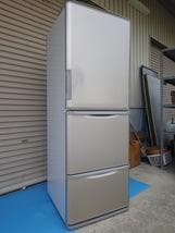 兵庫県三田市 直接引取限定 冷凍冷蔵庫 SJ-W352D-N 350L