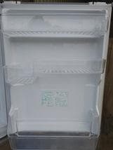 兵庫県三田市 直接引取限定 冷凍冷蔵庫 SJ-W352D-N 350L