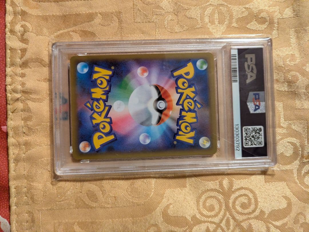 【PSA10】フシギバナ 25th ポケモンカード