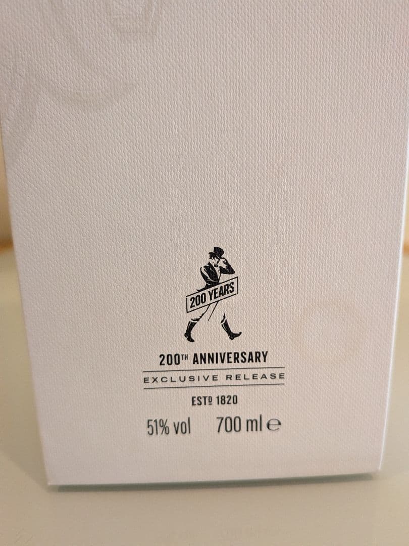 ジョン•ウォーカー&サンズ/200周年記念ボトル51％ 700ml （箱付き）