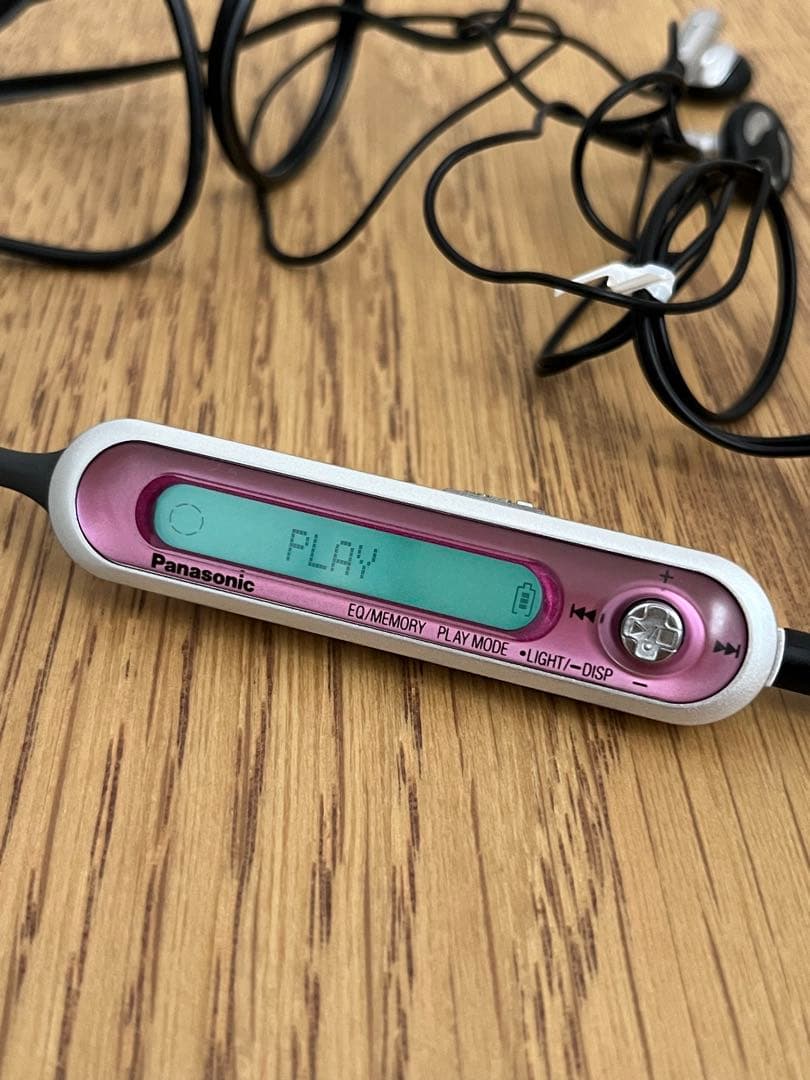 【中古】Panasonic ポータブルMDプレイヤー