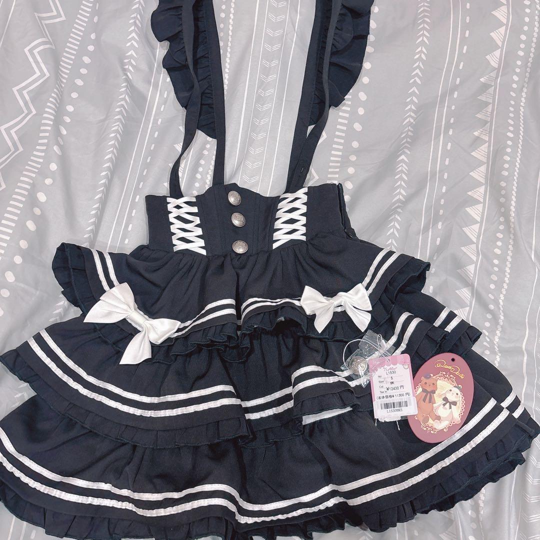 To Alice ミニスカ マリンアイドルハイウエストティアードスカート