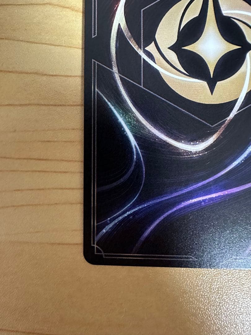 エンチャンテッド　シスー　兄弟姉妹の希望　ロルカナ