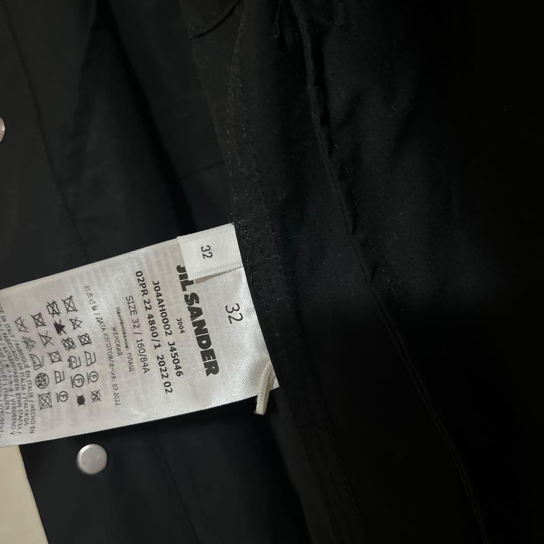 最終お値下げ！ジルサンダー コート