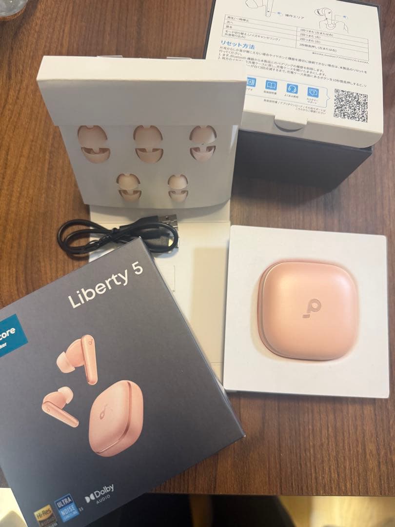 カピバラさん専用‼️