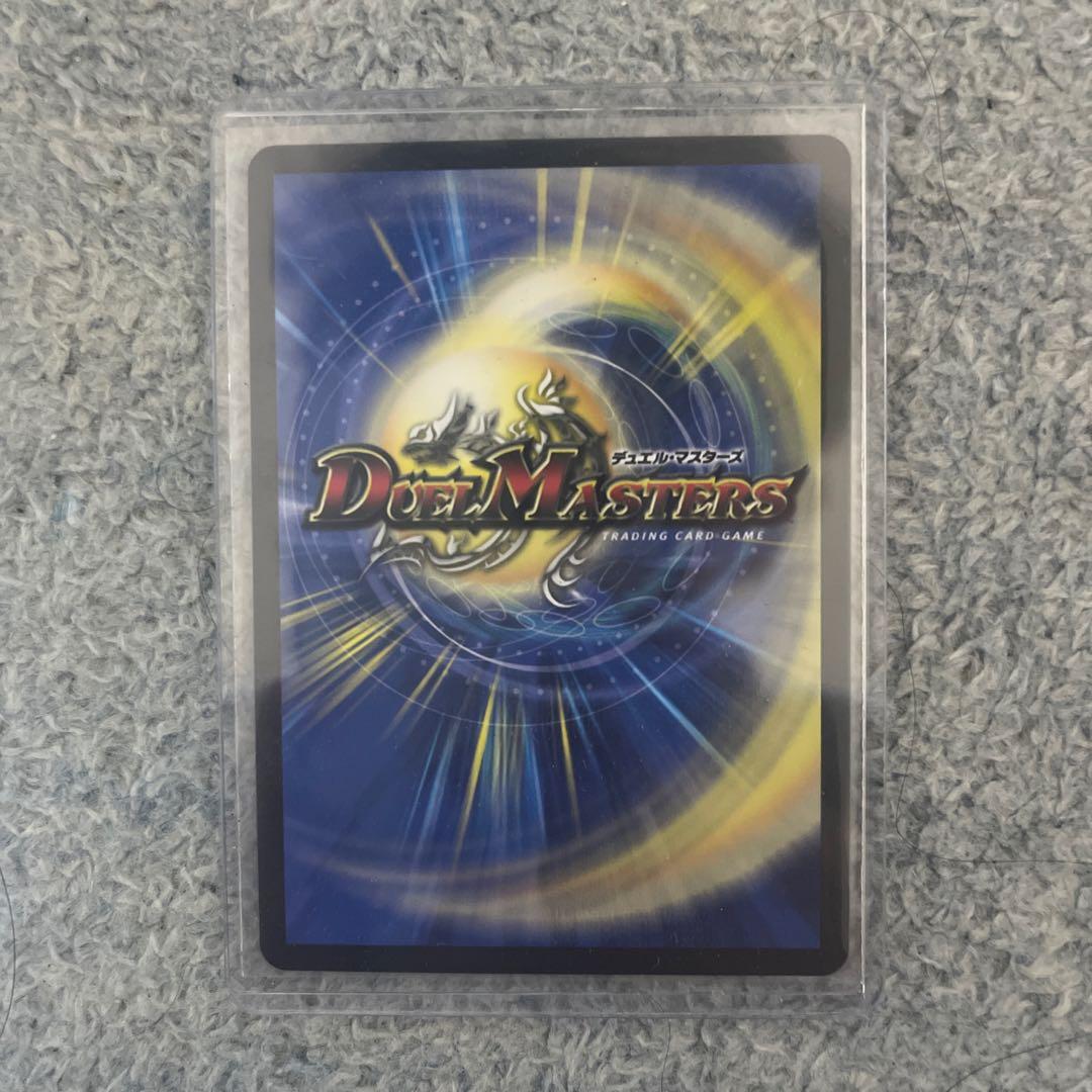 同期の妖精 / ド浮きの動悸　csプロモ