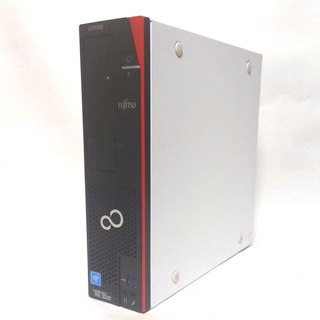 富士通 ESPRIMO D587/S メモリ8GB Win 10 Pro