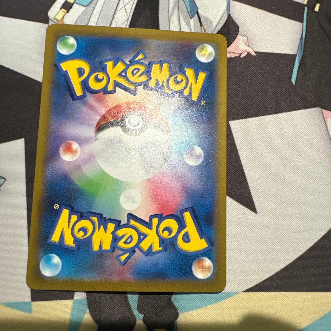 ポケモンカード　カメックスex sar