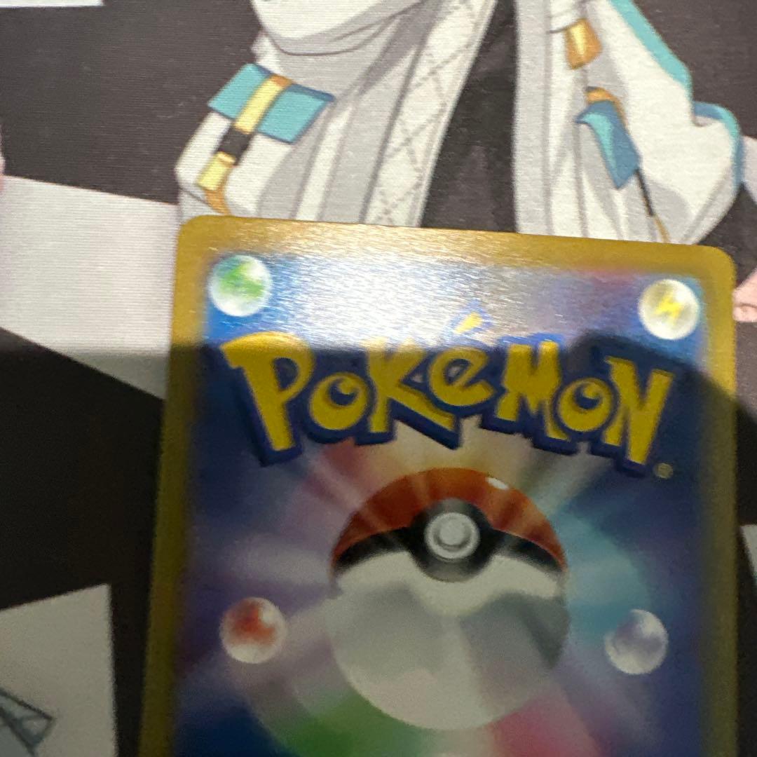 ポケモンカード　カメックスex sar