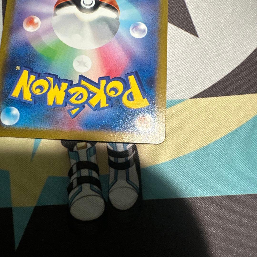 ポケモンカード　カメックスex sar