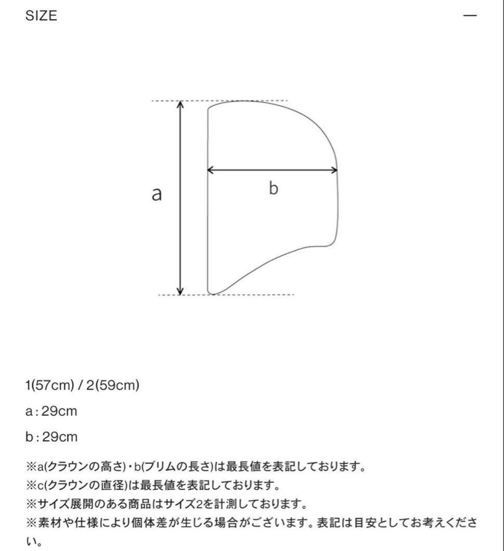 Exclusive stores limited No.EX-24208 黒