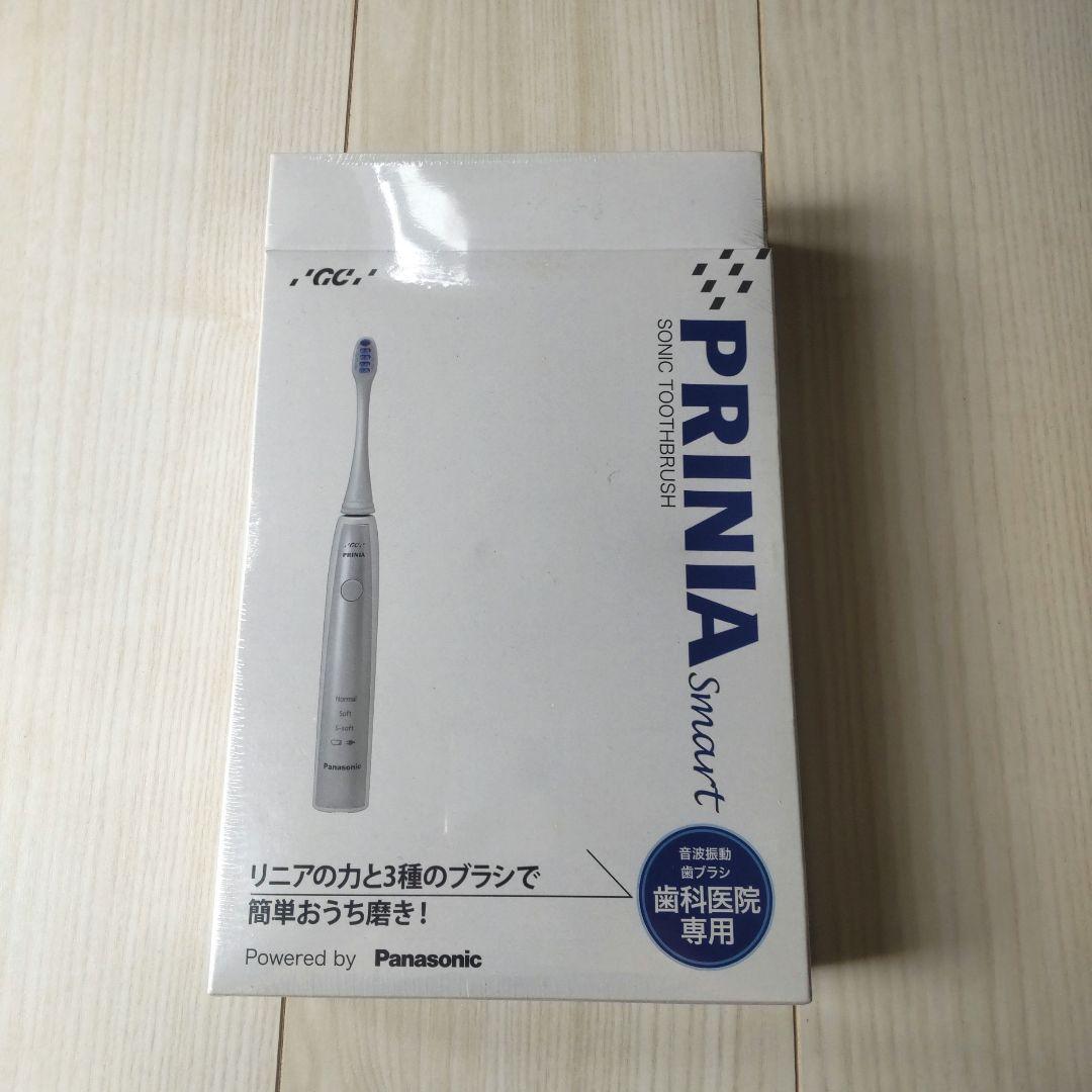 パナソニック PRINA smart