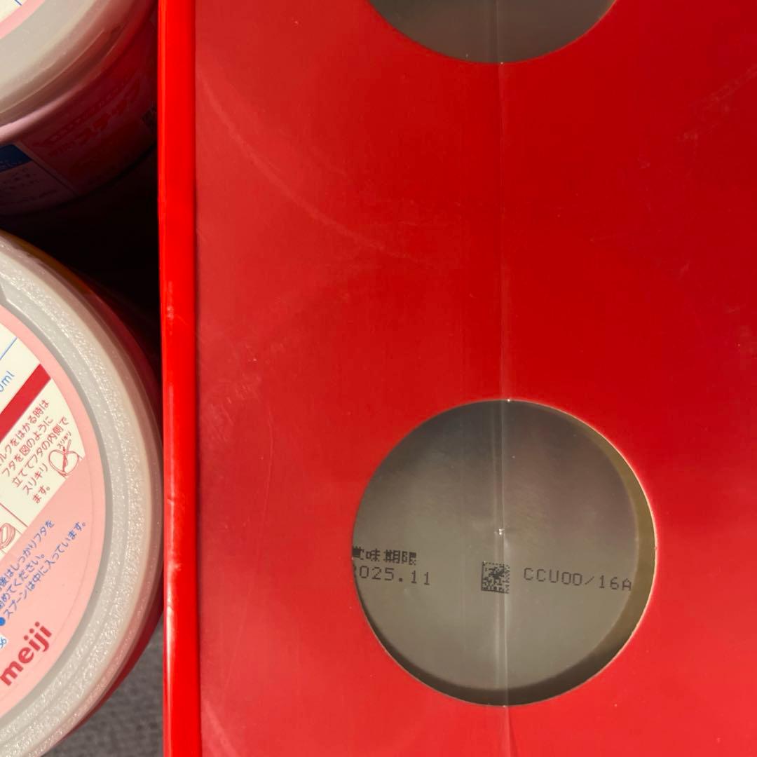 明治　ステップ　800g 8缶／1箱