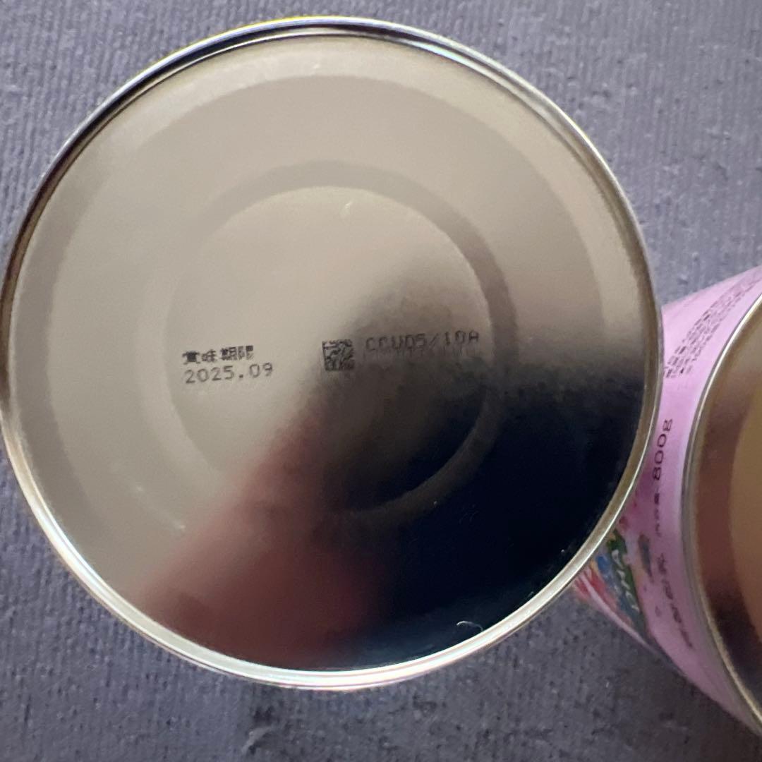 明治　ステップ　800g 8缶／1箱