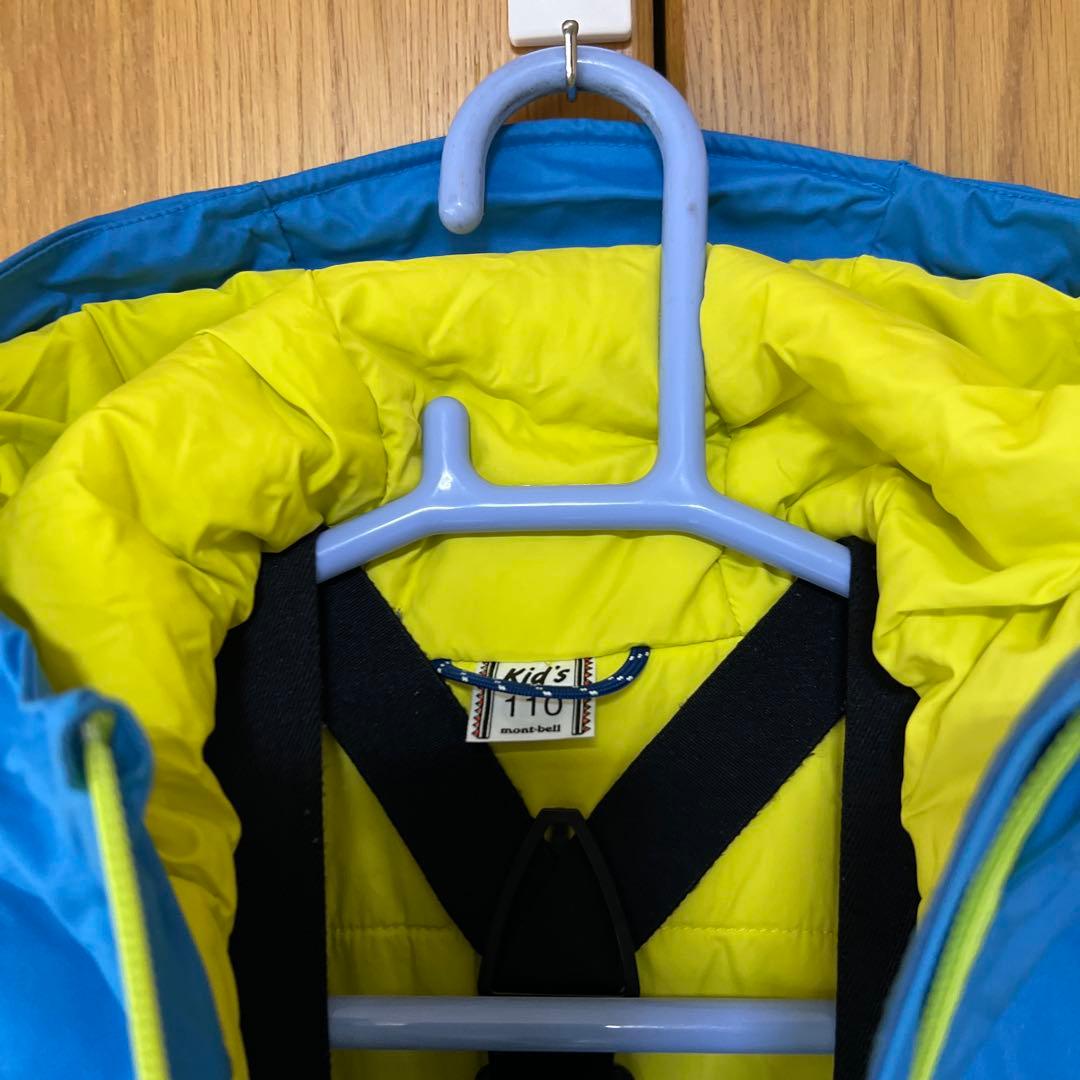 子ども用スキーウェア上下 青 110サイズモンベル
