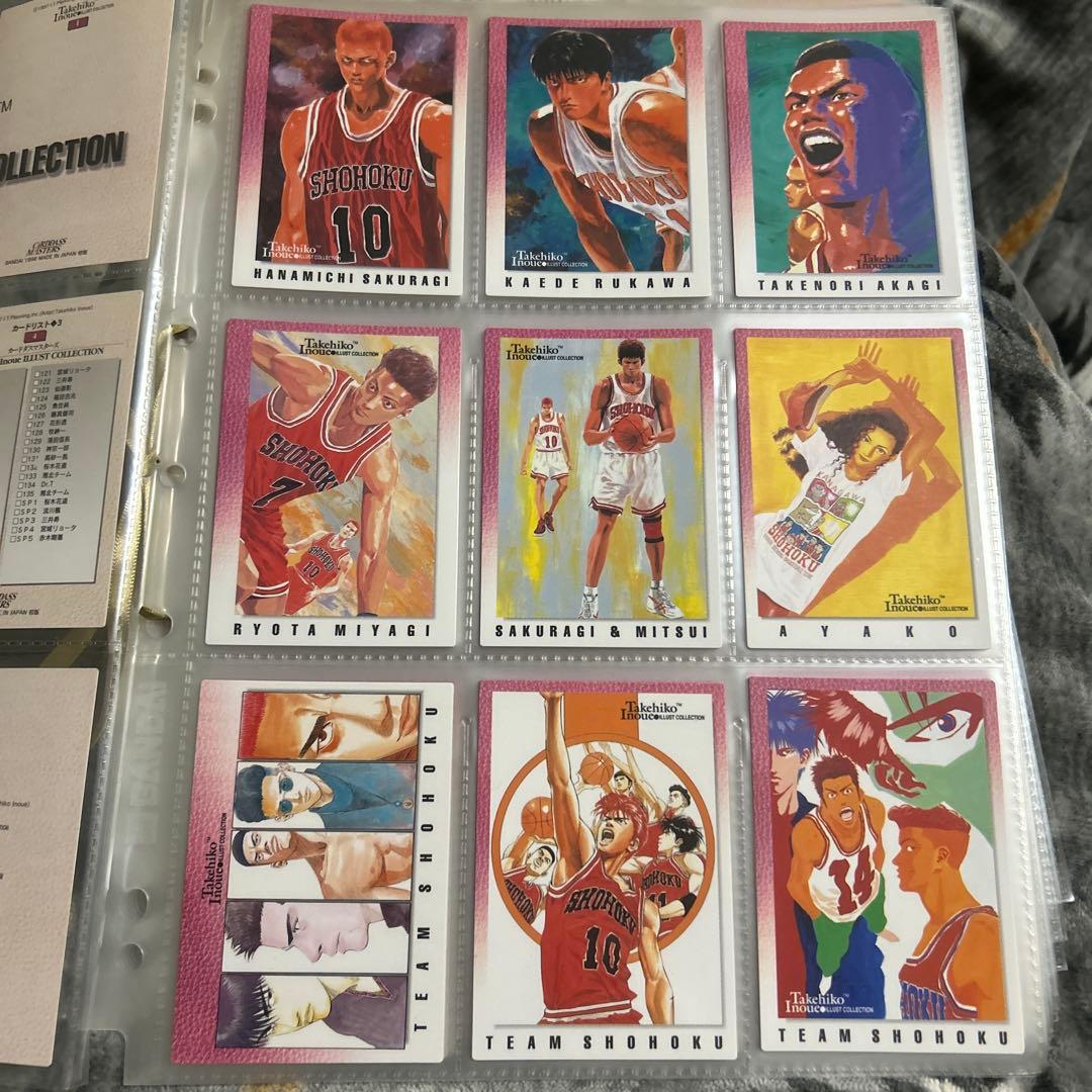 スラムダンクカードダスマスターズ　＋α