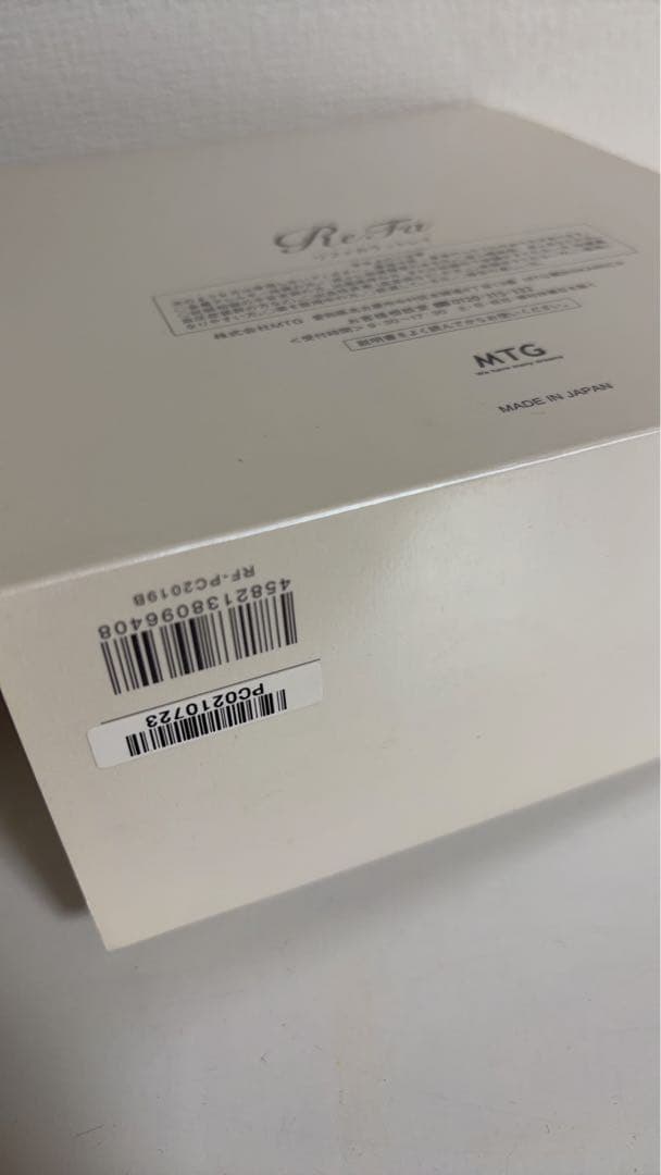 新品未使用品　ReFa 美顔ローラー カラットレイ