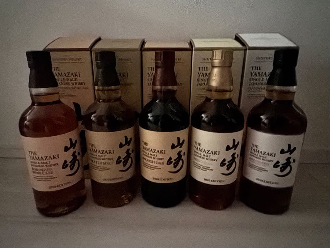 【最終値下げ】Suntory 山崎 2020 Edition 5本セット