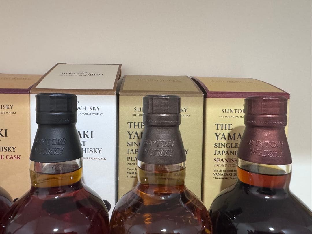 【最終値下げ】Suntory 山崎 2020 Edition 5本セット