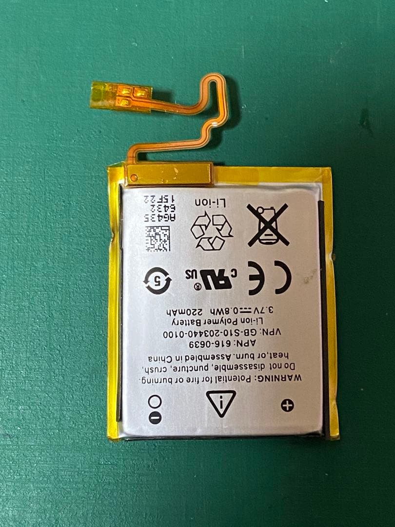 新品バッテリー Apple iPod nano 第7世代 グリーン ②