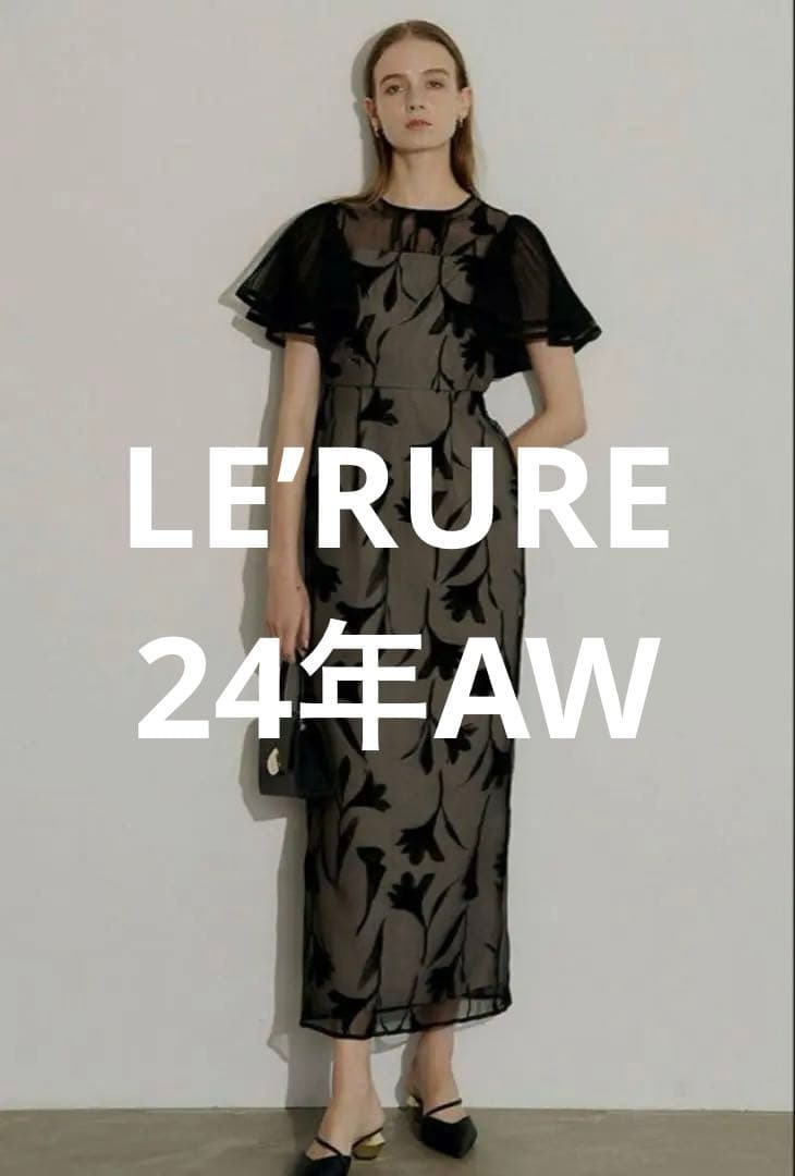 Circurar sleeve flower dress LE’RUREリルアー
