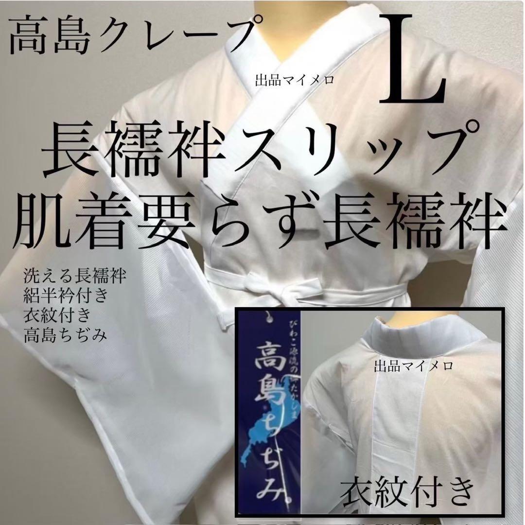 浴衣　夏　単着物　紺色　吸湿速乾　　クール素材　浴衣単品　0715⑥