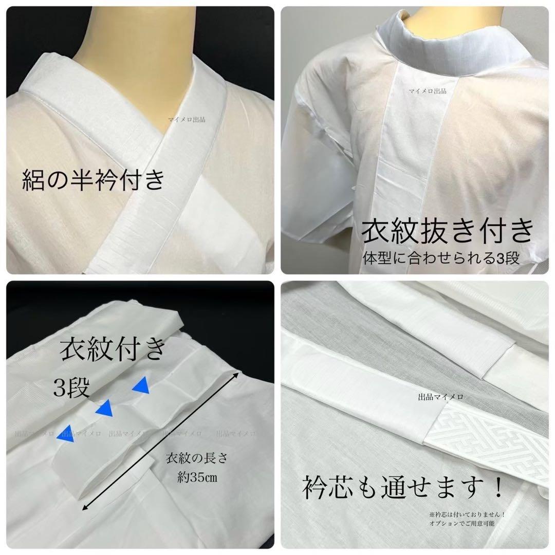 浴衣　夏　単着物　紺色　吸湿速乾　　クール素材　浴衣単品　0715⑥