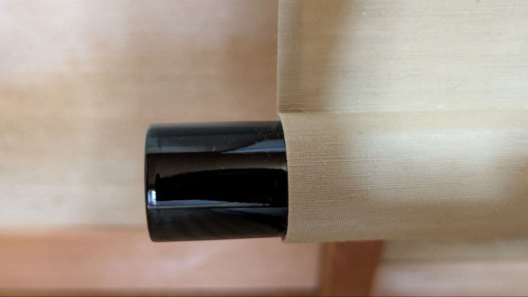 【茶道具】掛軸 　立花大亀老師筆「天地一家春」共箱